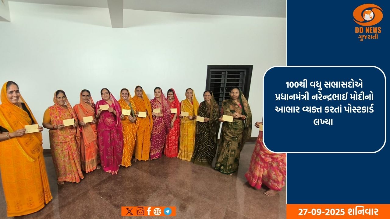 ધ્રાંગધ્રા દેરાસર ખાતે મહાવીર જન્મ કલ્યાણક જયંતિની હર્ષોઉલ્લાસથી ઊજવણી