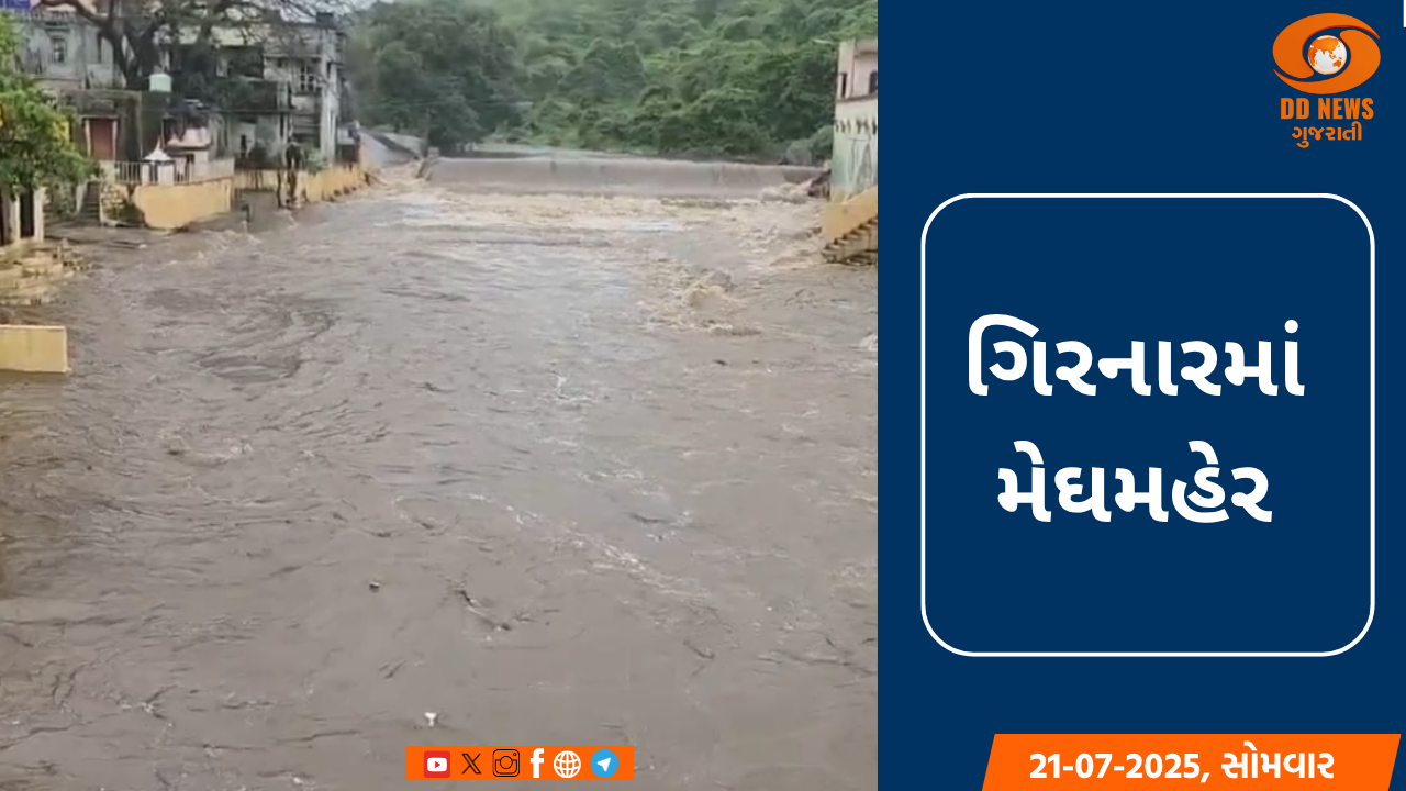 વિશ્વ સ્વાસ્થ્ય સંગઠને MPOXની પ્રથમ રસીને આપી મંજૂરી