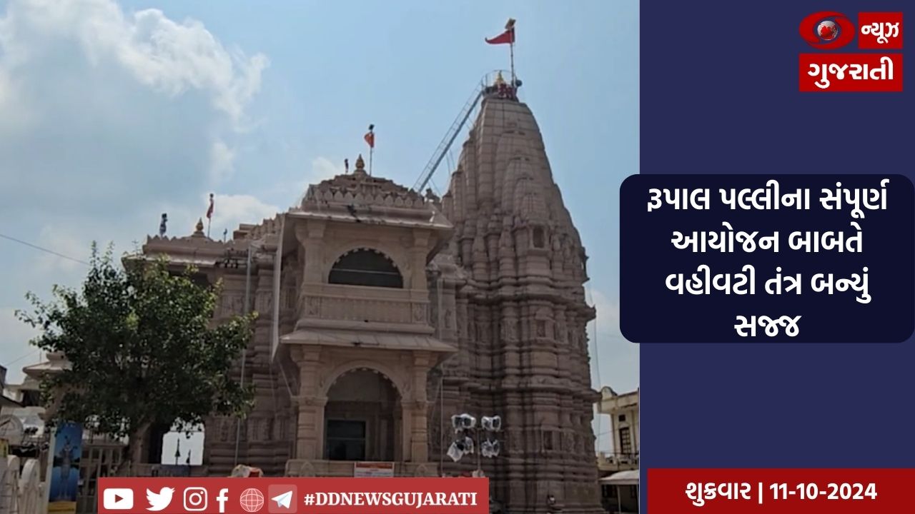 દક્ષિણ એશિયન ફૂટબોલ પર ભારતીય ફૂટબોલ ટીમે કર્યું વર્ચસ્વ પ્રસ્થાપિત