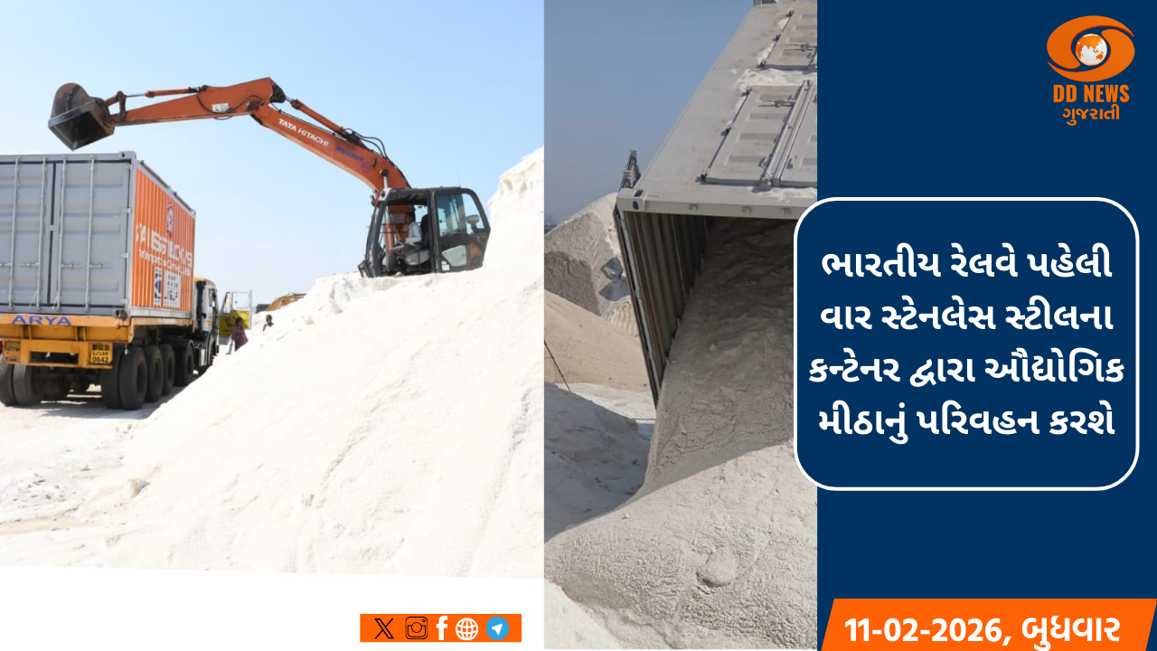 ભારતીય ટીમની શ્રીલંકા સામે 302 રનથી ઐતિહાસિક જીત, સેમીફાઈનલમાં પહોંચી ભારતીય ટીમ