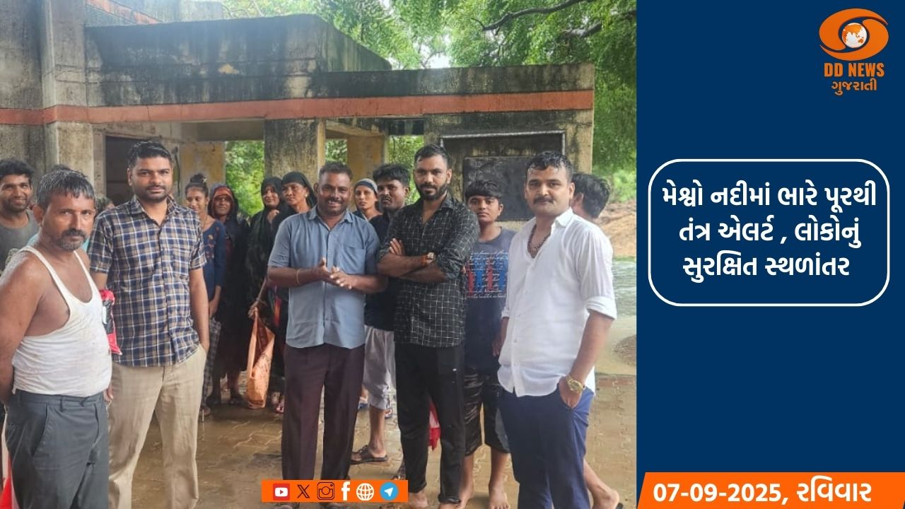 ગાંધીનગરમાં ભારે વરસાદ, હરસોલી ગામના લોકોનું કરાયું સ્થળાંતર 