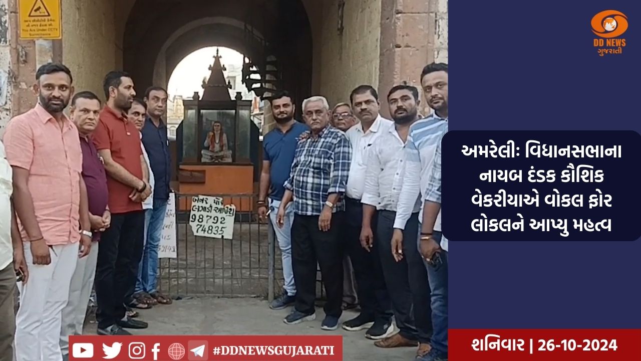 પ્રધાનમંત્રી નરેન્દ્ર મોદીના હસ્તે 11મા ખેલ મહાકુંભનો થયો પ્રારંભ 