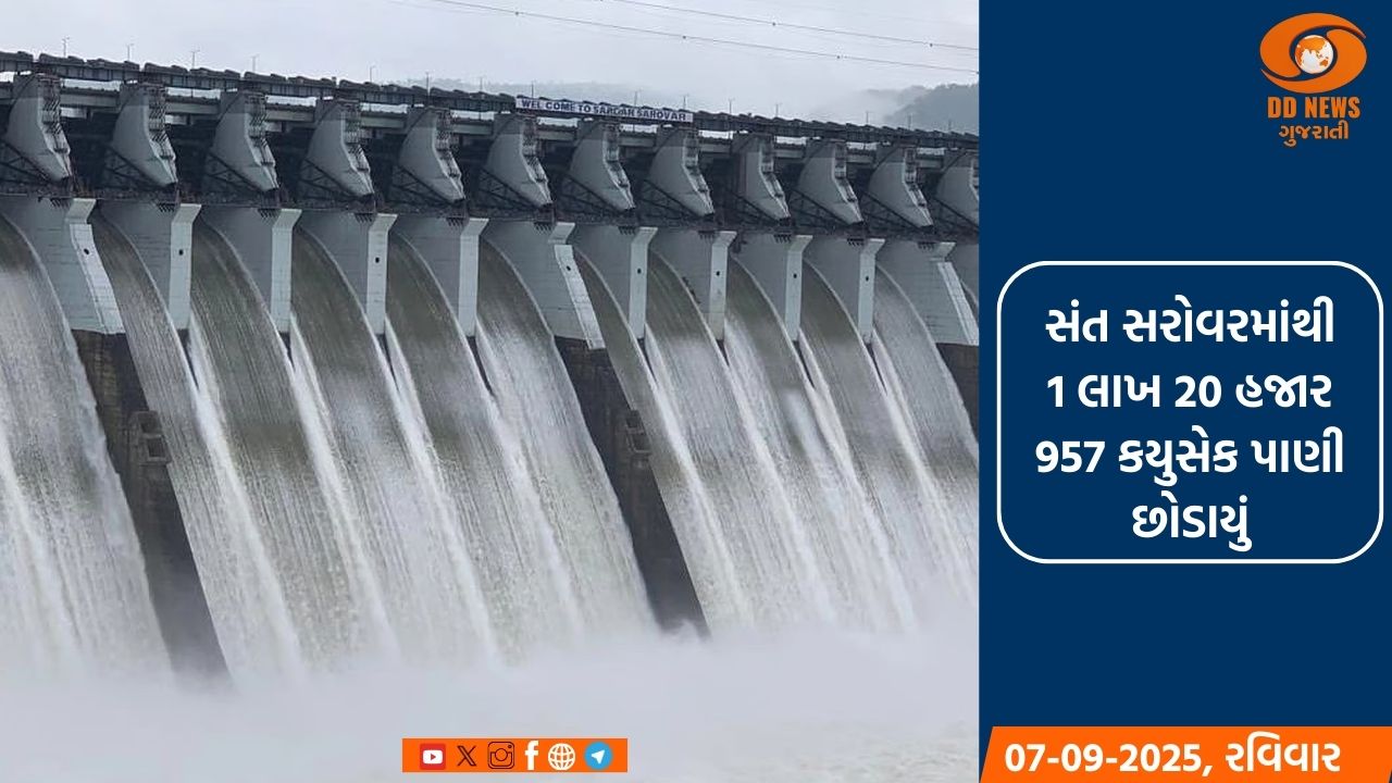 ભારે વરસાદથી વાસણા બેરેજના 28 દરવાજા ખોલાયા