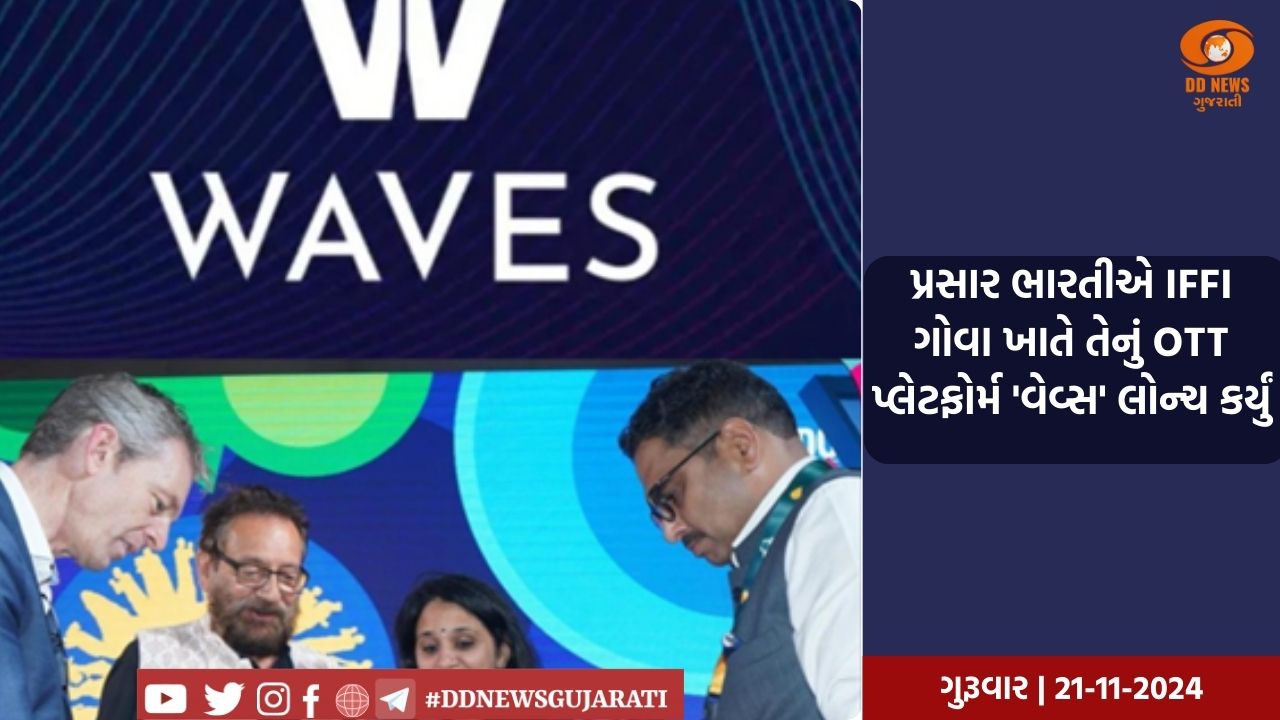 સામાન્ય શ્રેણીના આર્થિક રૂપથી નબળા વર્ગોને 10 ટકા અમાનત બિલ રાજયસભામાં કરાયું રજૂ