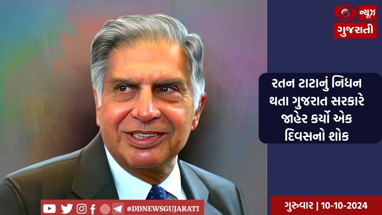 20 જુલાઇએ પ્રધાનમંત્રી નરેન્દ્ર મોદી ગુજરાતની મુલાકાતે આવશે