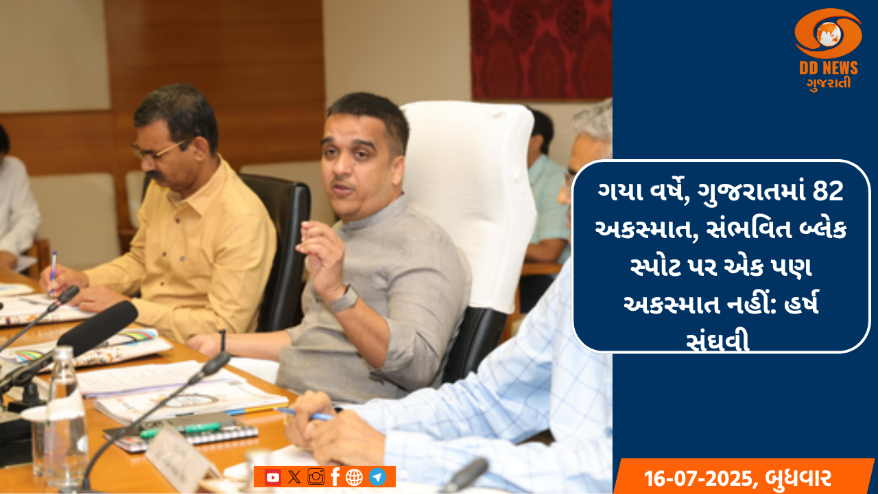 કર્ણાટક વિધાનસભા ચૂંટણીની તારીખ જાહેર, 240 મોડલ પોલિંગ સ્ટેશન બનાવવામાં આવશે