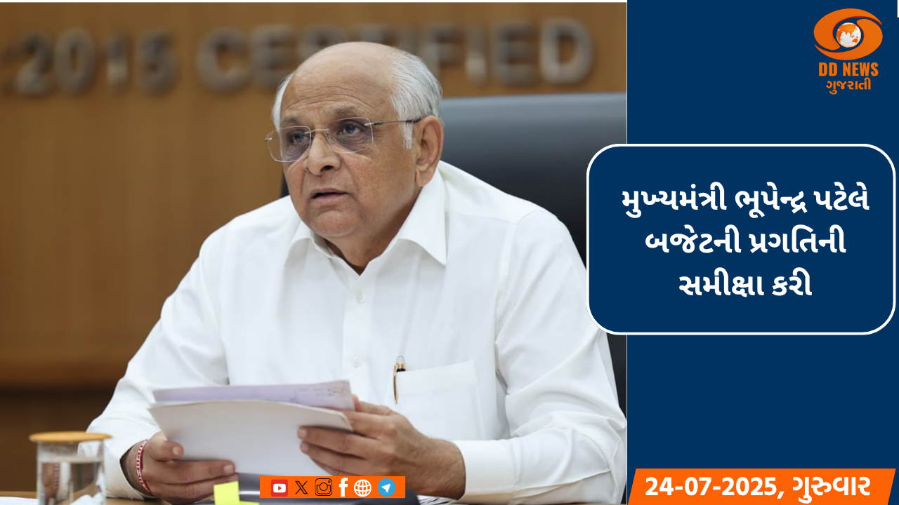 દેશનાં સશસ્ત્ર દળો દરેક પરિસ્થિતિનો સામનો કરવા માટે સક્ષમ: સંરક્ષણમંત્રી રાજનાથ સિંહ 