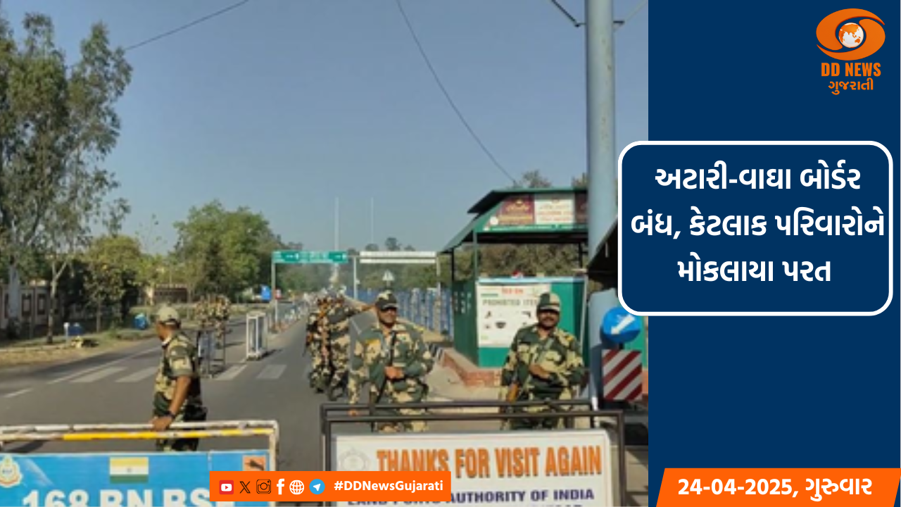 રાજયમાં છેલ્લા 24 કલાકમાં કોરોનાના 117 કેસ નોંધાયા, 02 મોત