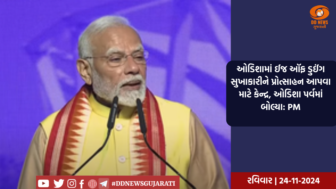 બનાસકાંઠા: આદિવાસી વિસ્તારમાં રસીકરણ અંગે જાગૃતિ લાવી લોકોનું રસીકરણ કરાયું