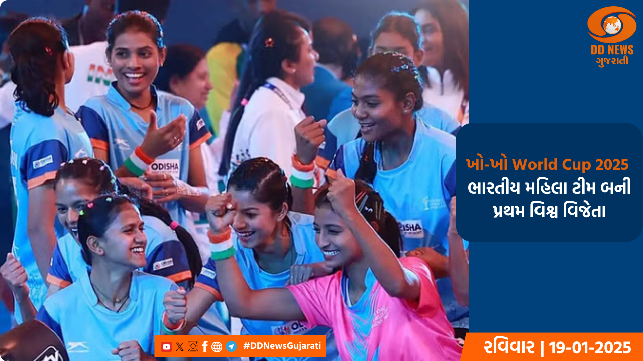 ઈંગ્લેન્ડ અને ઓસ્ટ્રેલિયા વચ્ચે રમાયેલી પહેલી ટેસ્ટ મેચમાં ઓસ્ટ્રેલિયાની જીત