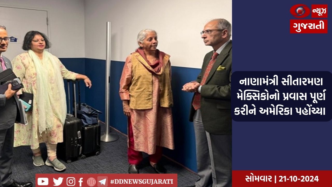અરવલ્લી જિલ્લાના માલપુર તાલુકાના ફાંસારેલ ગામમાં લાઇબ્રેરી શરૂ થતાં યુવાનોમાં ઉત્સાહ