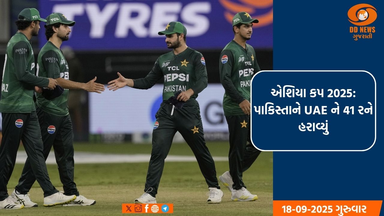 વડોદરામાં ડી.જે. પર ડાન્સ કરતા યુવાનનું હાર્ટ એટેક આવતા મોત
