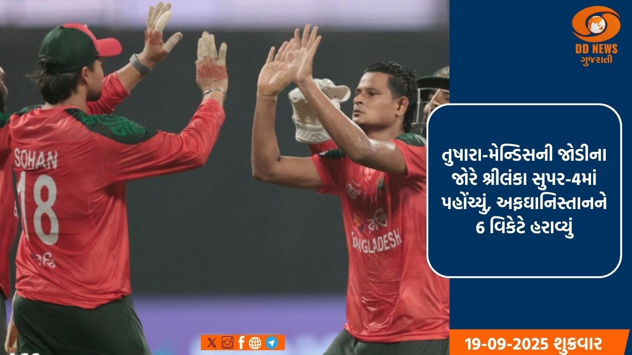 PM એ કર્યો ભાજપના મહિલા મોરચા સાથે સંવાદ