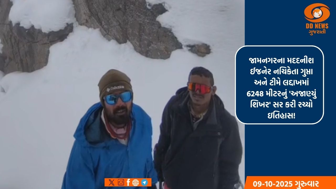 વિશ્વના ત્રીજા સૌથી ધનિક વ્યક્તિમાં ઝુકરબર્ગનો સમાવેશ