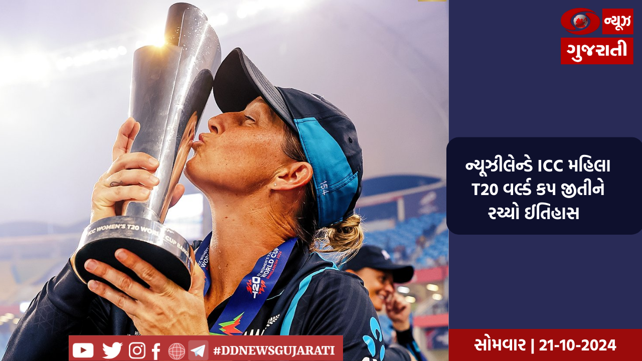 વડોદરાઃ જીલ્લાના વરસડા ગામના એક પરિવાર માટે પ્રધાનમંત્રી જન આરોગ્ય યોજના બની આશિર્વાદરૂપ
