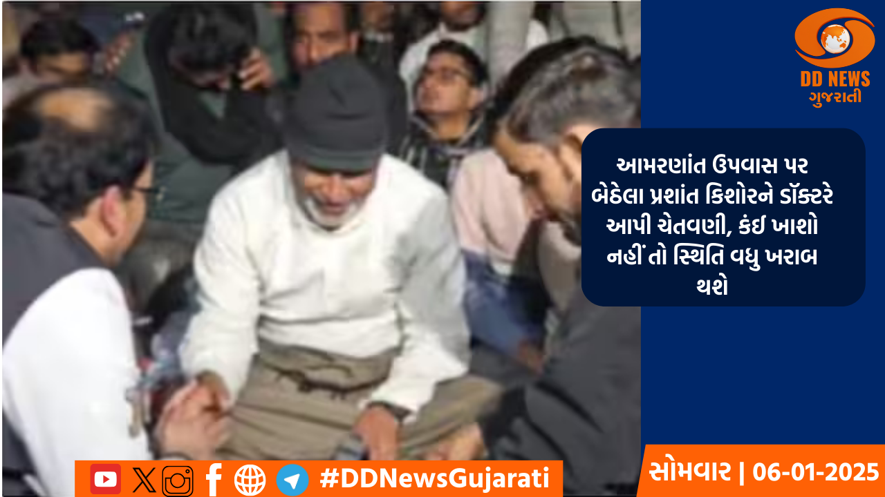 'ઓલરાઉન્ડર તરીકે તમારું પ્રદર્શન શાનદાર રહ્યું', જાડેજાની નિવૃત્તિ પર પીએમ મોદીએ કર્યું ટ્વિટ 