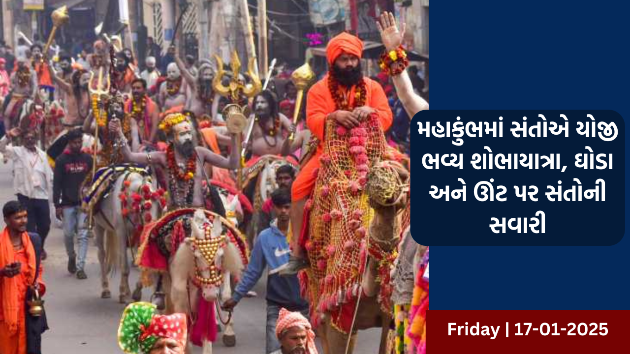 પ્રધાનમંત્રી નરેન્દ્ર મોદી રશિયા જશે, ઑસ્ટ્રિયાની પણ મુલાકાત લેશે
