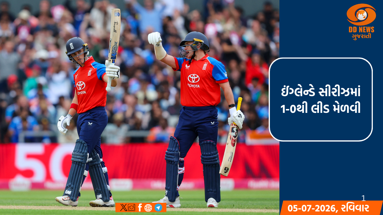 બીજી T20: બેથેલની વિસ્ફોટક ઇનિંગ; ઇંગ્લેન્ડે ભારતને 4 વિકેટથી હરાવ્યું