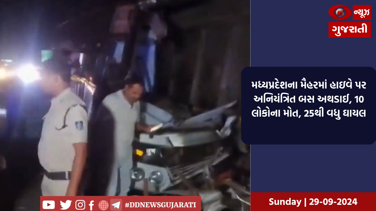 મુખ્યમંત્રી: રાજ્યની મહિલાઓ અને બાળકોના વિકાસ માટે સમાજ અને સરકારની વિશેષ જવાબદારી છે