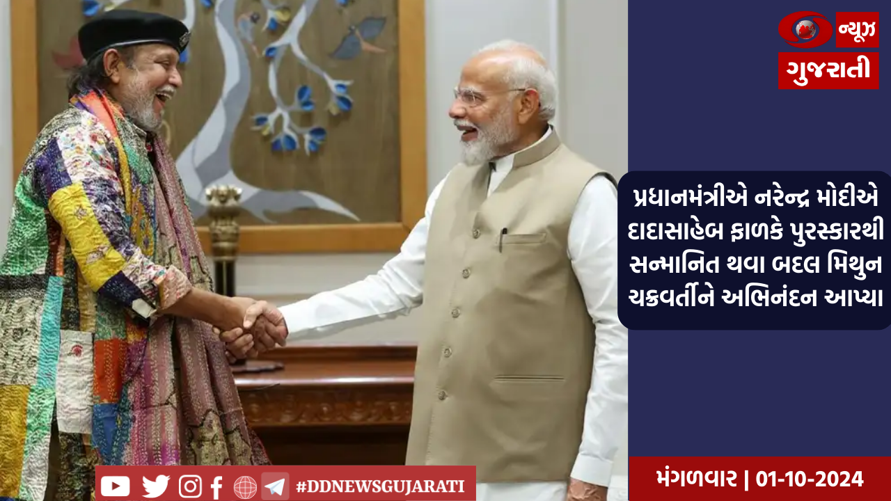 પ્રધાનમંત્રી આવતીકાલે ‘હેલ્થ એન્ડ મેડિકલ રિસર્ચ’ વિષય પર પોસ્ટ બજેટ વેબિનારને સંબોધન કરશે