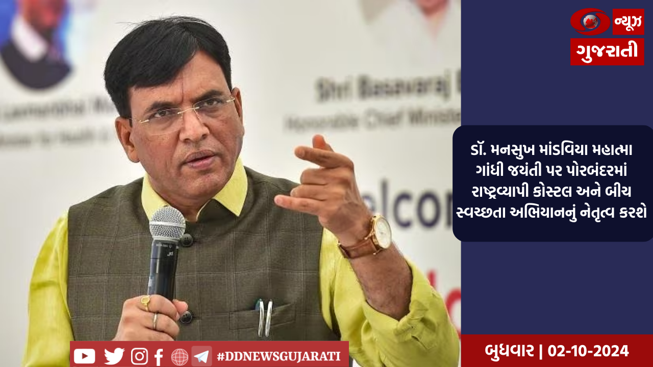 રાષ્ટ્રપતિએ ભારતીય ભાષાઓમાં શિક્ષણ આપવા આહ્વાન કર્યું.
