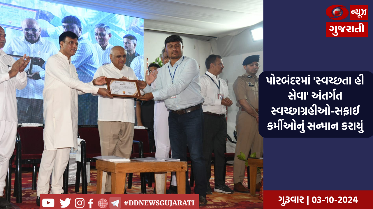 ઈઝરાયલ: શરણાર્થી શિબિરમાંથી સૈનિકોને પરત બોલાવાયા, 12 ફિલિસ્તીનીના મૃત્યુ