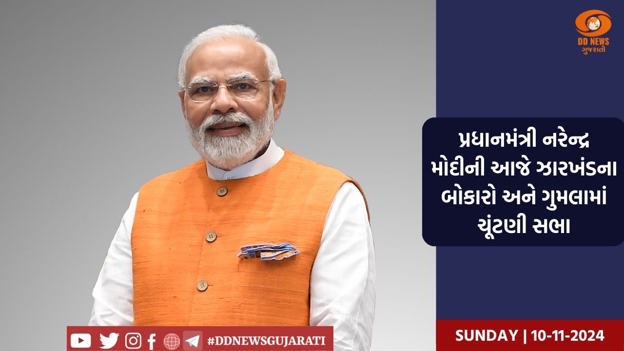 ફ્રાન્સમાં બંધક સંકટ ટળ્યું : 2ના મોત, હુમલાખોર ઠાર