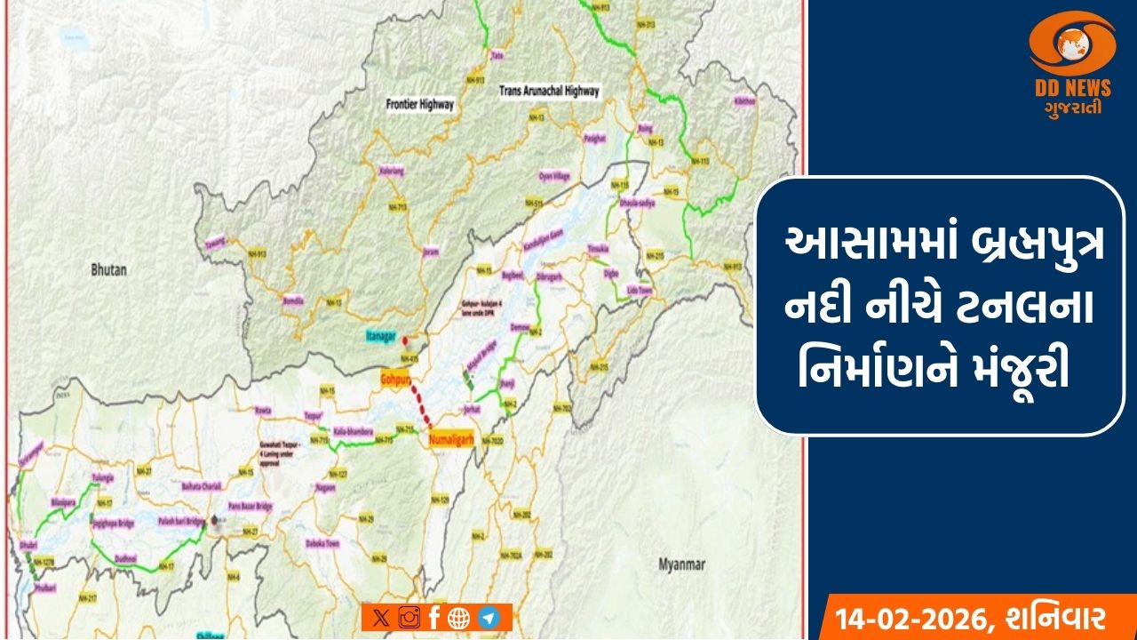  વેસ્ટર્ન ડિસ્ટર્બન્સને પગલે હવામાન વિભાગે હળવા વરસાદની કરી આગાહી 