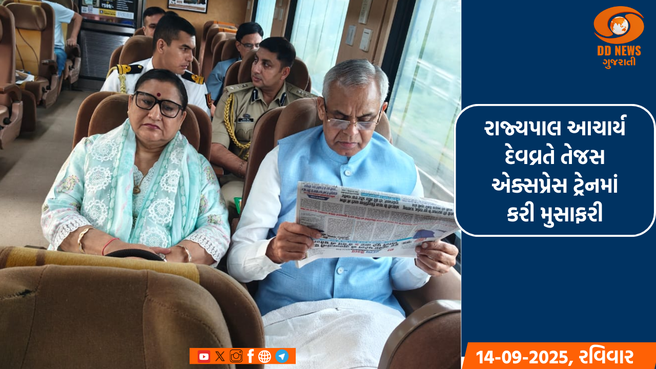 વિશ્વ તીરંદાજી ચેમ્પિયનશીપમાં મહિલા વર્ગમાં વ્યક્તિગત ખિતાબ જીતનાર અદિતિ સ્વામી પહેલી ભારતીય મહિલા