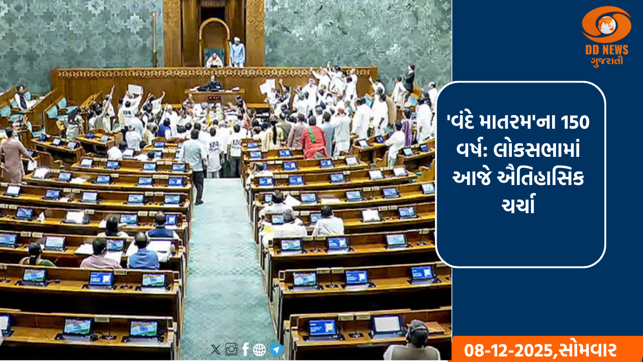 ખેલો ઈન્ડિયા પેરા ગેમ્સની જાહેરાત, સ્ટેડિયમમાં કુલ 7 ગેમ્સની સ્પર્ધાનું આયોજન 