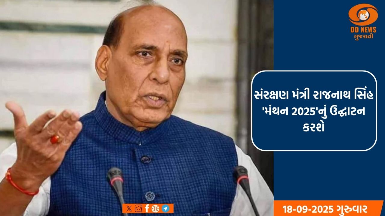 રિઝર્વ બેંકમાં કેશનો પૂરતો જથ્થો : નાણા મંત્રાલય