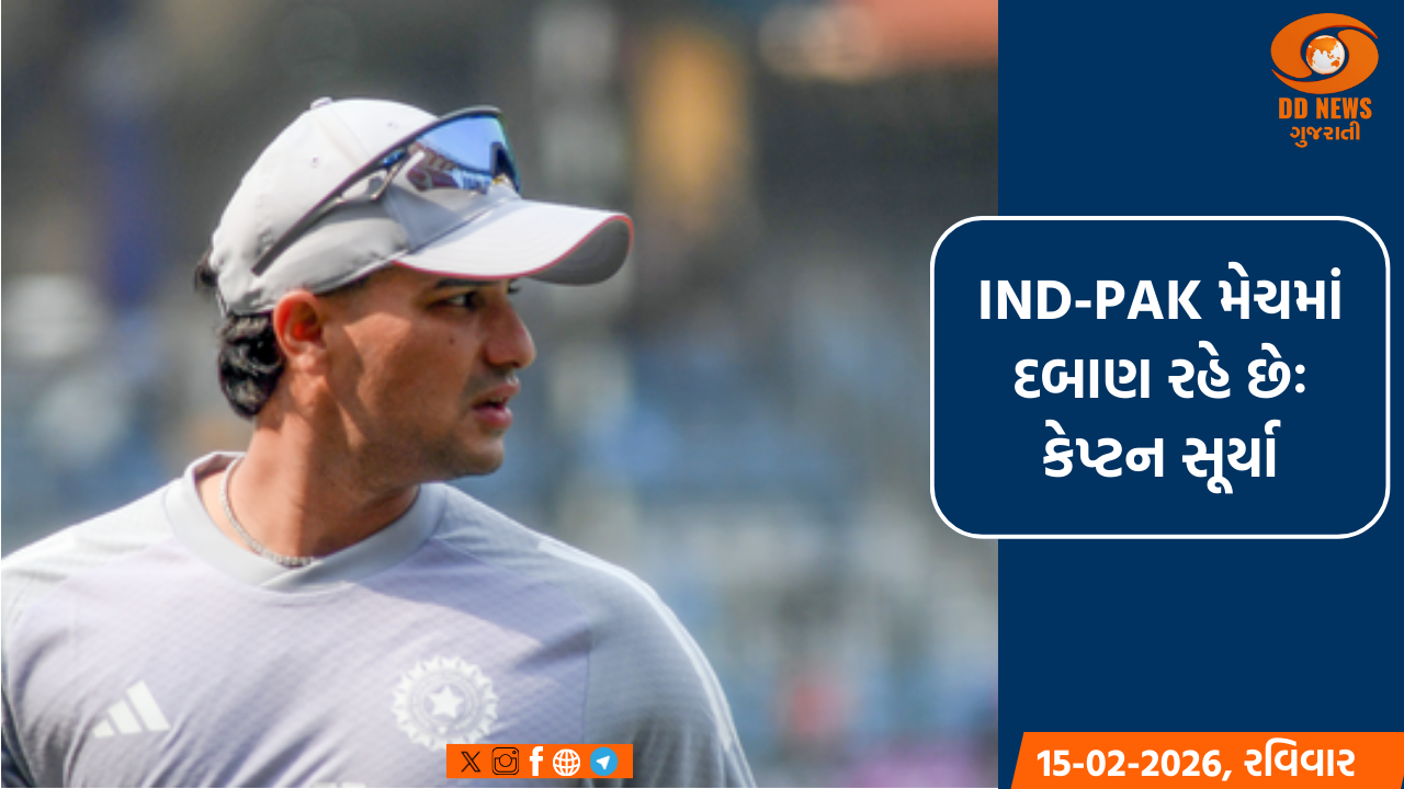 જામનગર: ઘીમાં ભેળશેળ કરતી પેઢી ખાતે રેડ, 550 લીટરથી વધુ શંકાસ્પદ ઘીનો જથ્થો જપ્ત