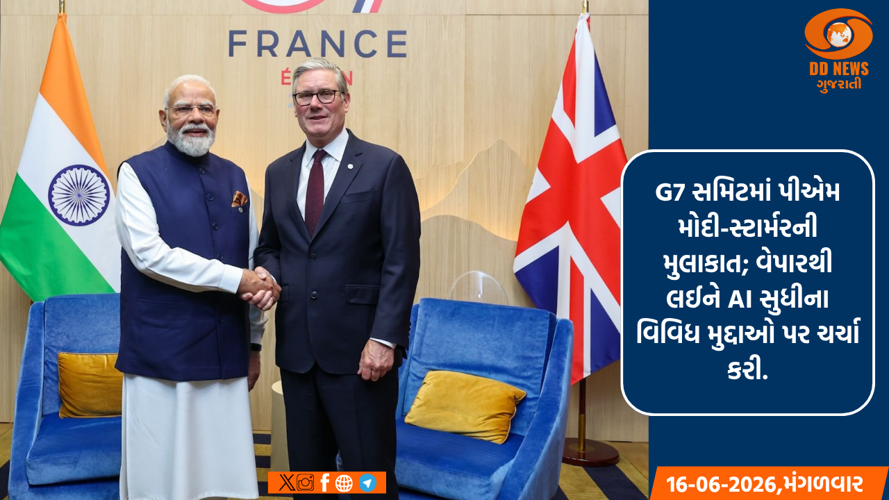 દેશમાં સોનાના ભાવમાં સતત ઘટાડો, ચાંદીમાં કોઈ ફેરફાર નથી
