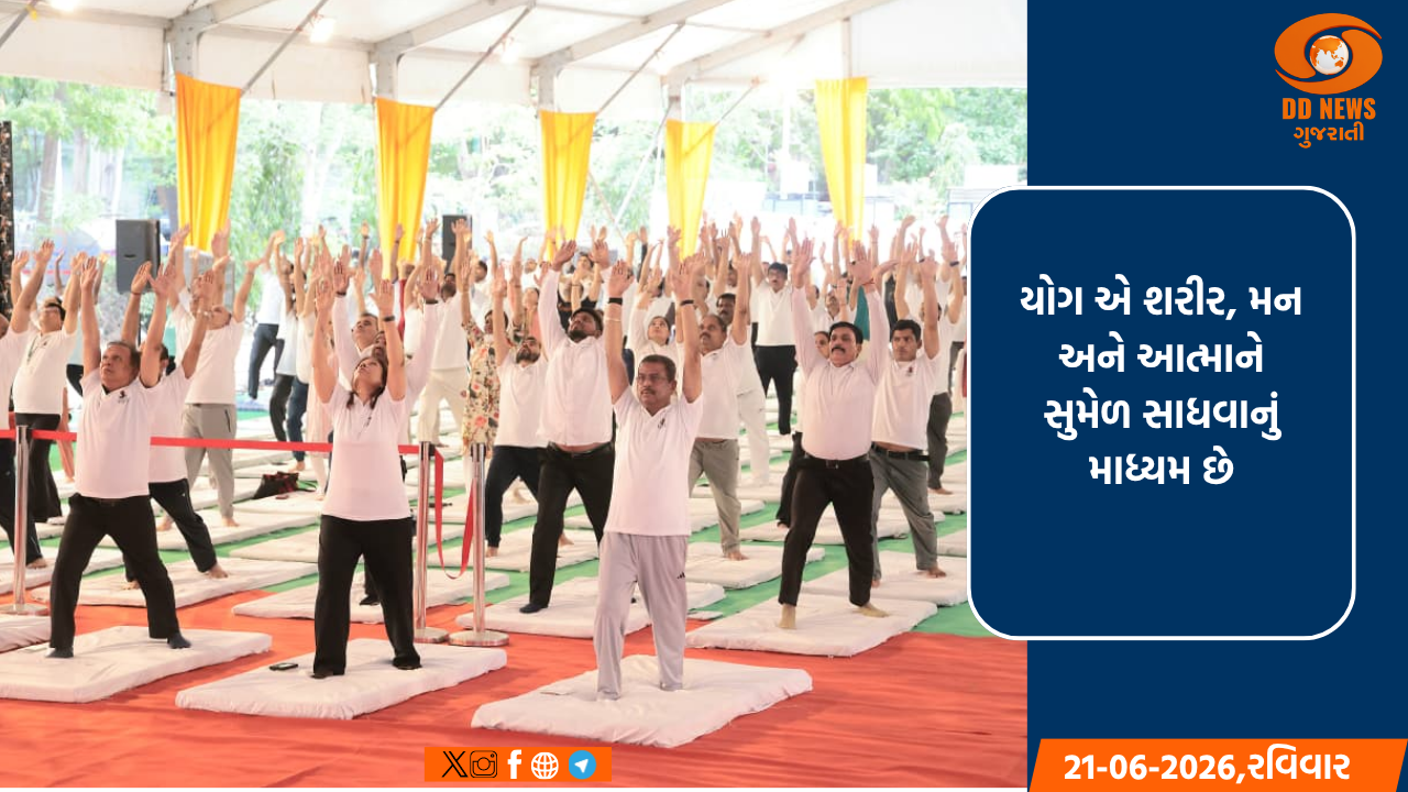 કેન્દ્રીય ગૃહ અને સહકારિતા મંત્રી અમિત શાહ 6 જુલાઈએ ગુજરાત આવશે 