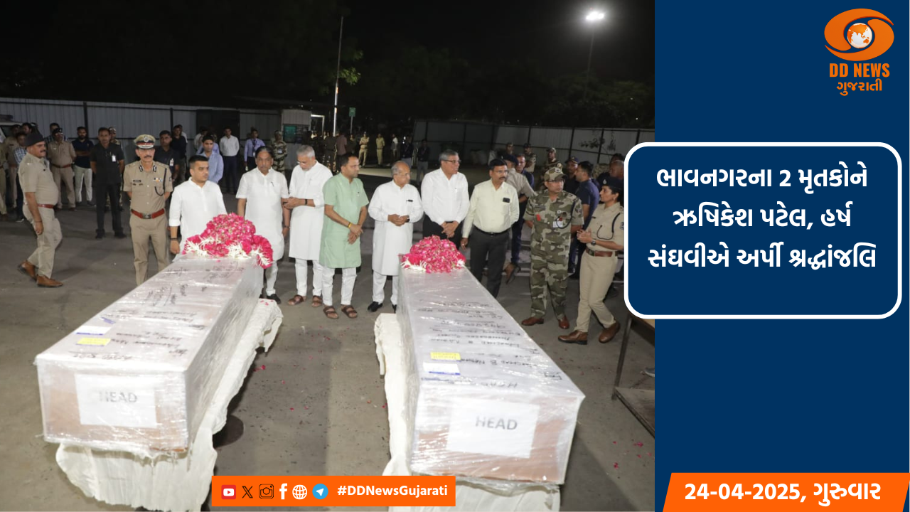 કેન્દ્રીય સહકારીતા મંત્રી અમિત શાહ સુમુલનાં મેગા કો-ઓપ ઈવેન્ટમાં આપશે હાજરી