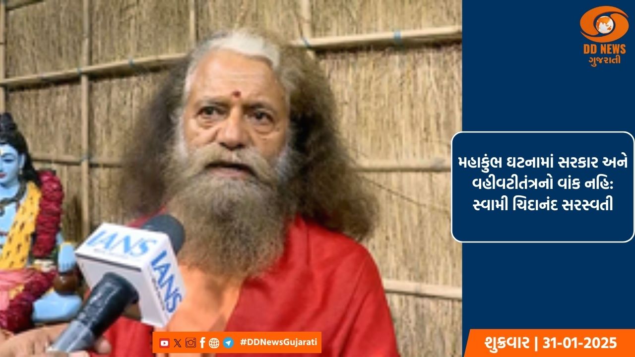 રાહુલ ગાંધી આજે રાજસ્થાનમાં ધવલપુર, ચૂરૂ અને જયપુરમાં ચૂંટણી પ્રચાર કરશે
