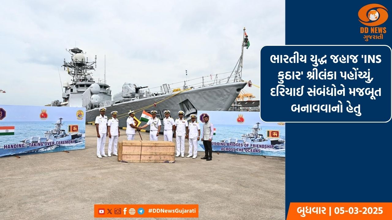 બસપા પ્રમુખ માયાવતીએ લોકસભા ચૂંટણીમાં હારનું કારણ સપાને ગણાવ્યું