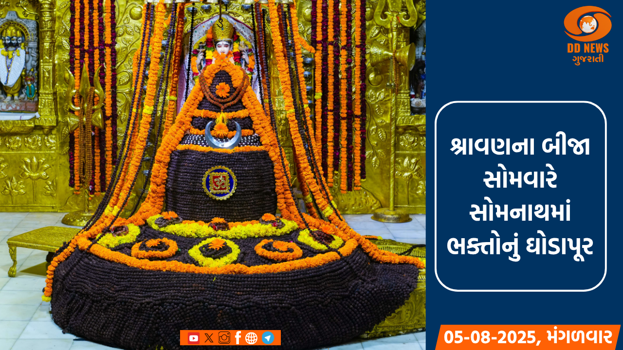 પ્રધાનમંત્રી 25 એપ્રિલે તિરુવનંતપુરમ સેન્ટ્રલ રેલ્વે સ્ટેશને વંદે ભારત એક્સપ્રેસને લીલી ઝંડી બતાવીને તેને રવાના કરાવશે