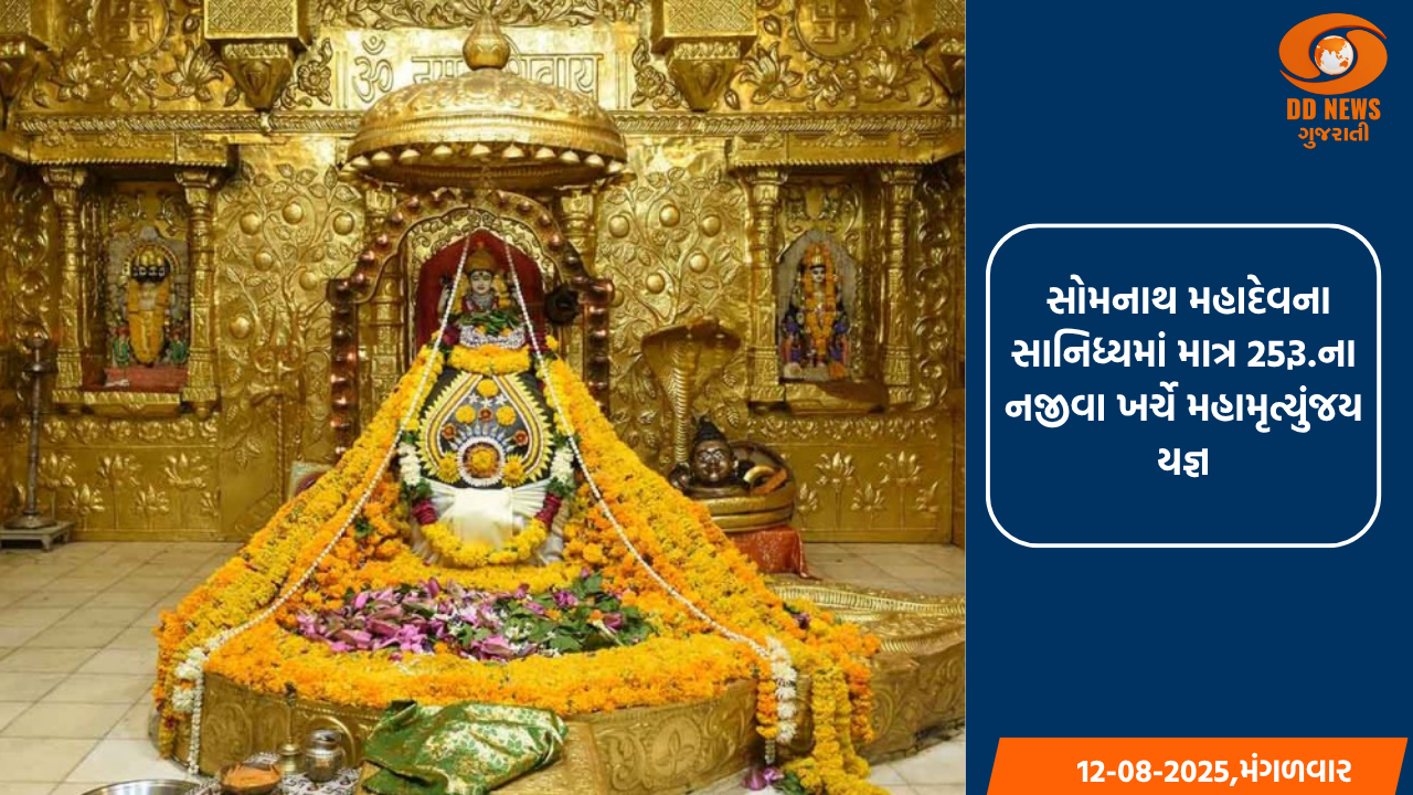 મ્યાનમારે જૂન અંત સુધી રૂપિયા-ક્યાત વેપાર કરારને લઇ આશા વ્યક્ત કરી