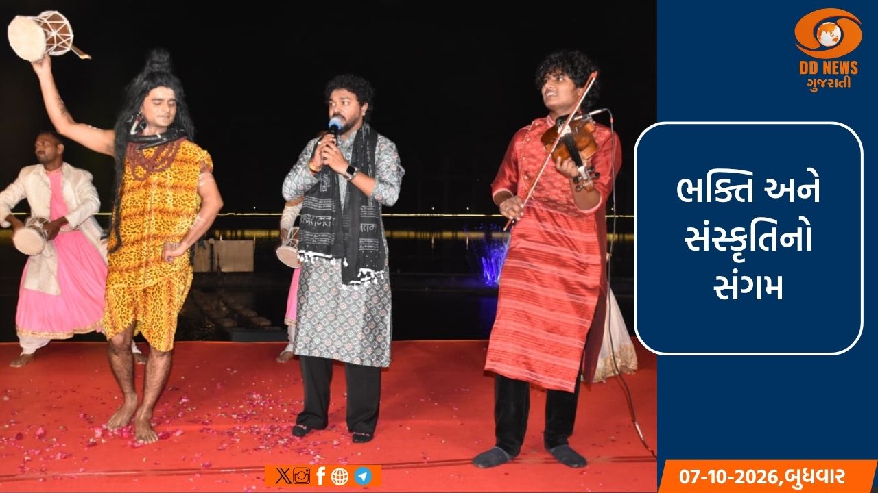 વડનગરના ઐતિહાસિક શર્મિષ્ઠા તળાવ ખાતે ગણેશ વંદના અને શિવ ભજનોની વાતાવરણ ભક્તિમય બન્યું