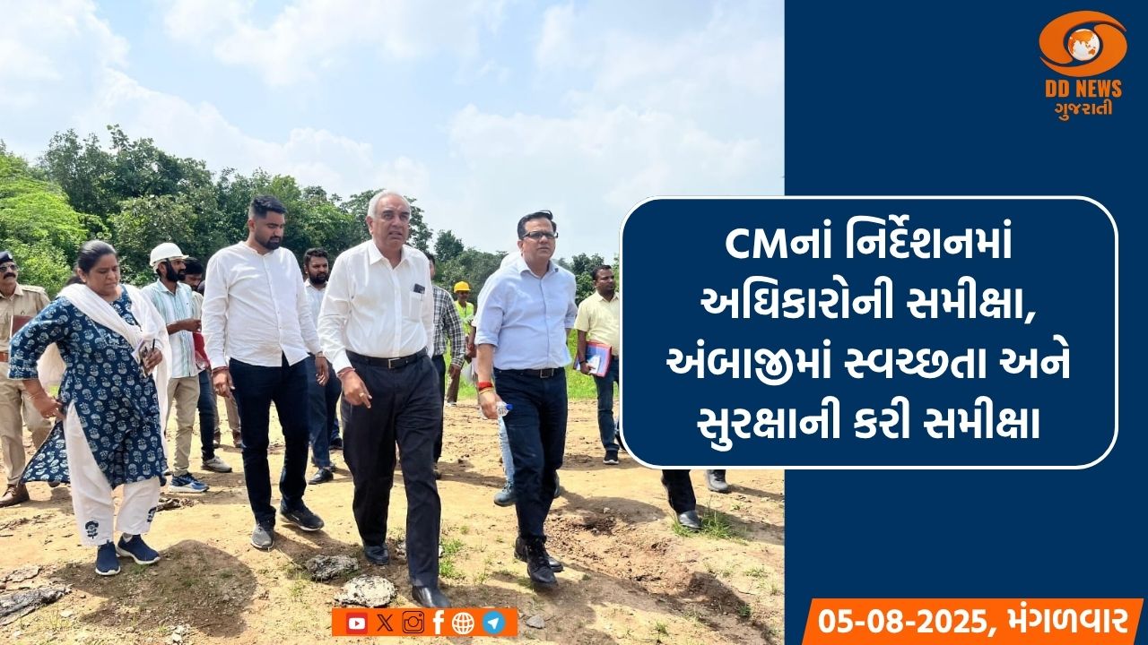 INX મીડીયા કેસમાં આજે  દિલ્લી HCમાં ચુકાદો