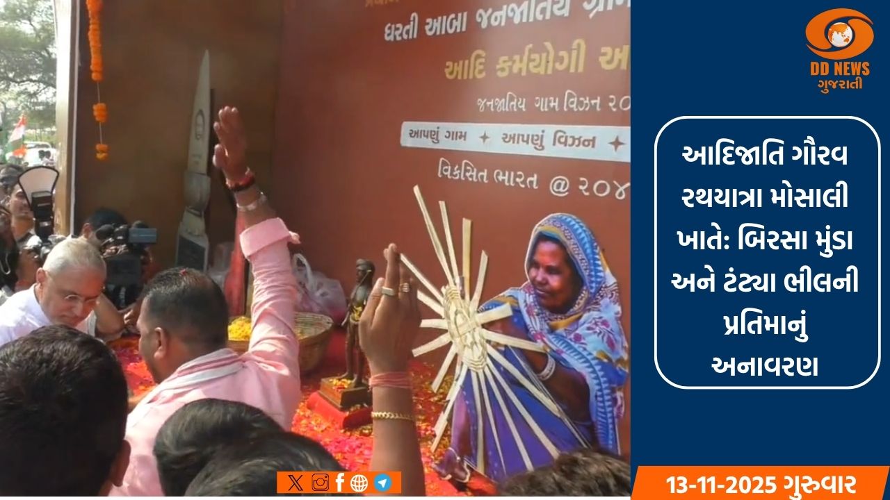 આજથી ભારત અને દક્ષિણ આફ્રિકા વચ્ચે રમાતી ટેસ્ટ મેચની અંતિમ મેચ શરુ થશે
