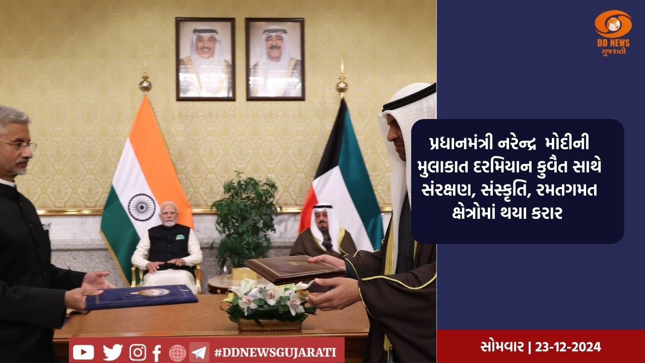બીજા તબક્કાના મતદાન માટે ચૂંટણી પ્રચાર આજે સાંજે સમાપ્ત થશે