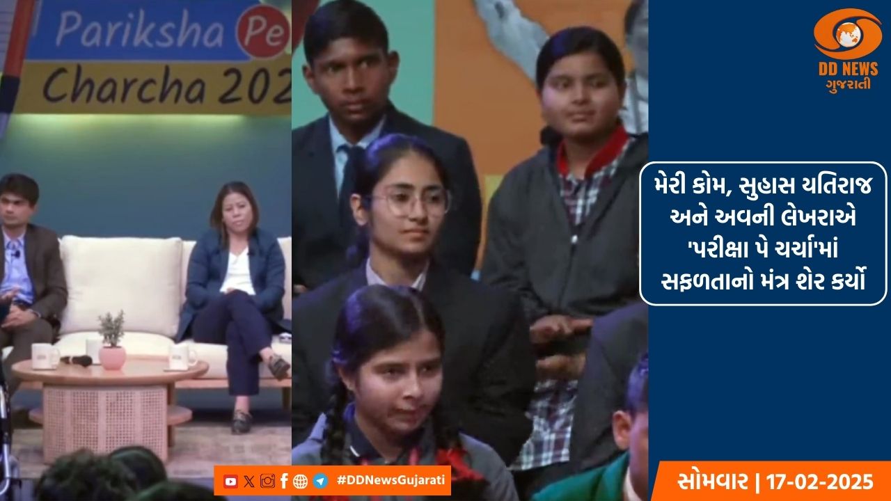 સેટેલાઇટ TESS પૃથ્વીની બહાર  સોલાર સિસ્ટમ અને એલિયન હોવાની ભાળ મેળવશે