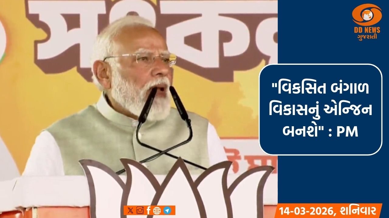 ઇટાલીએ આર્થિક સંકટ હોવા છતાં કોરોનાને લઇને લોકડાઉન 3 મે સુધી લંબાવ્યું 