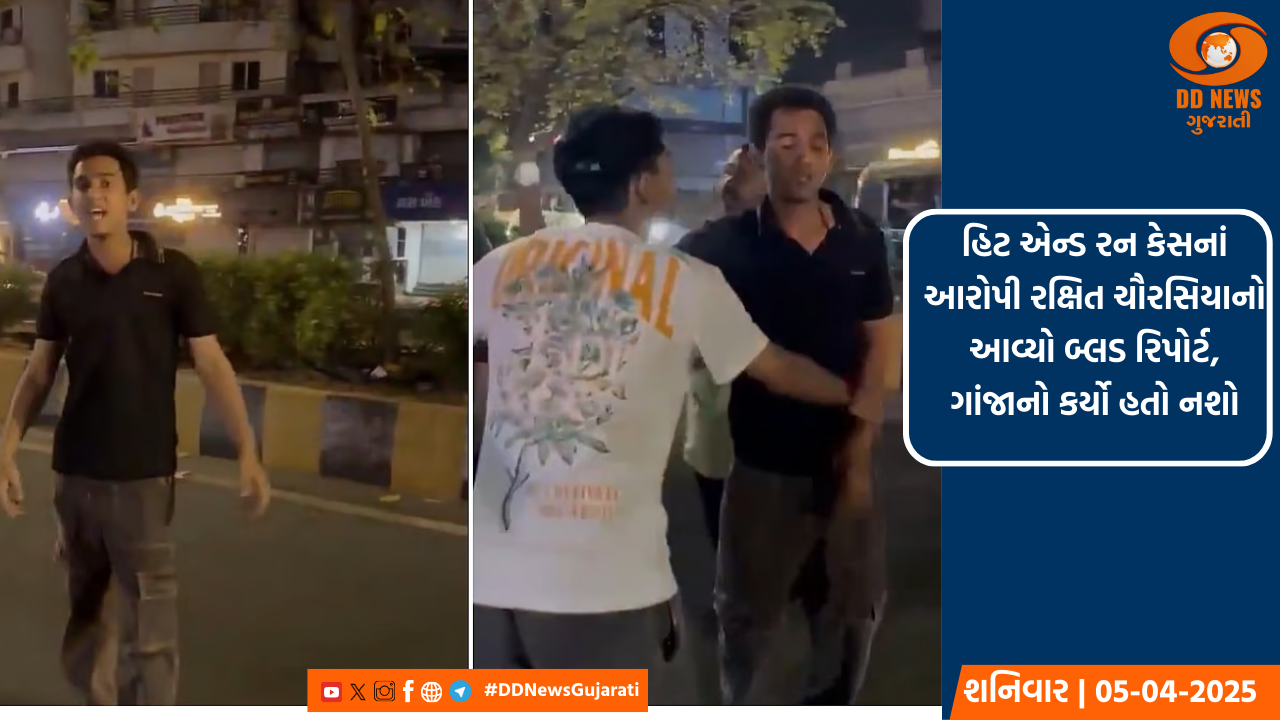 લુણાવાડા જનરલ હોસ્પિટલમાં મહિલાના પેટમાંથી 5.6 કિલોની ગાંઠ કાઢી બક્ષ્યું નવજીવન 