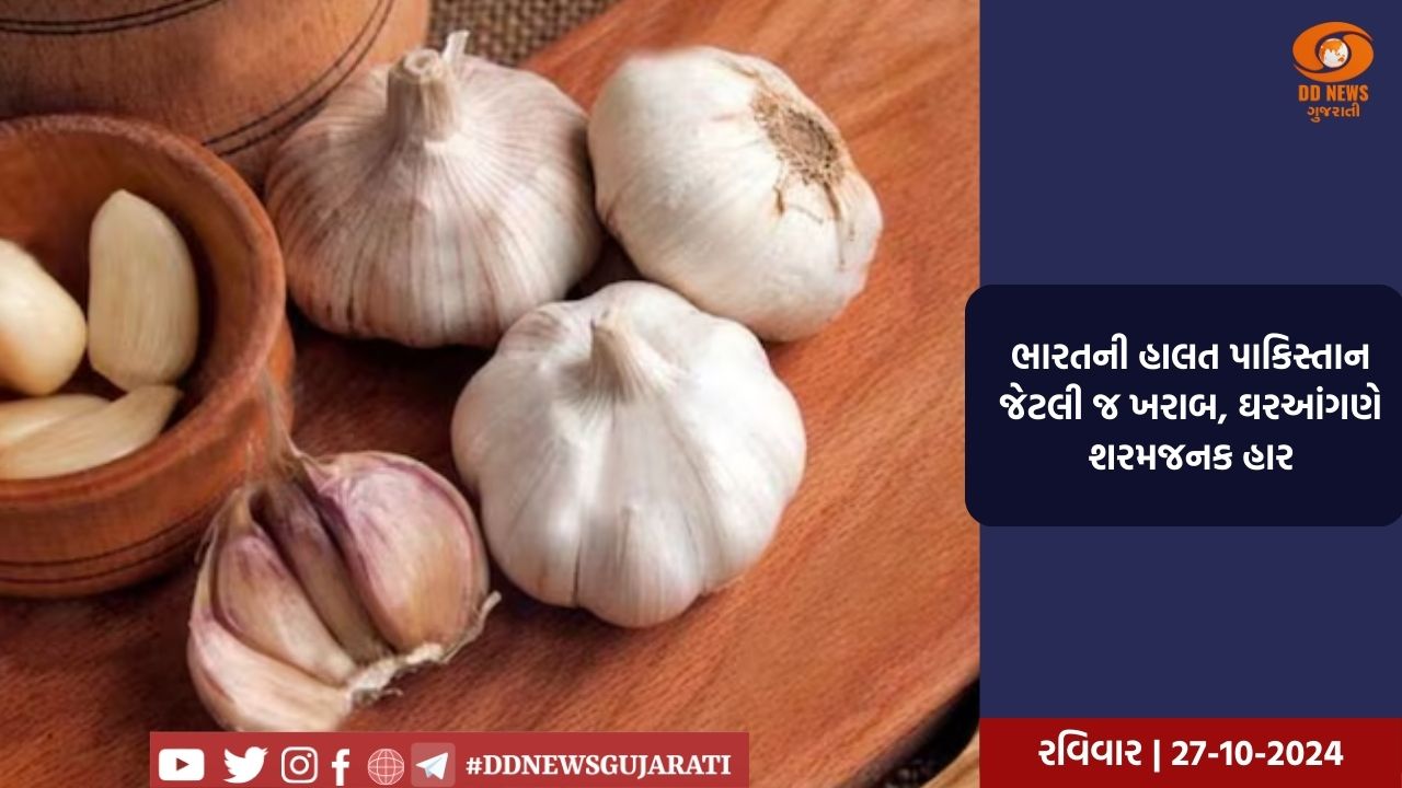 બજારમાં વેચાતા ચાઈનિઝ લસણથી થઈ શકે છે ગંભીર બિમારીઓ