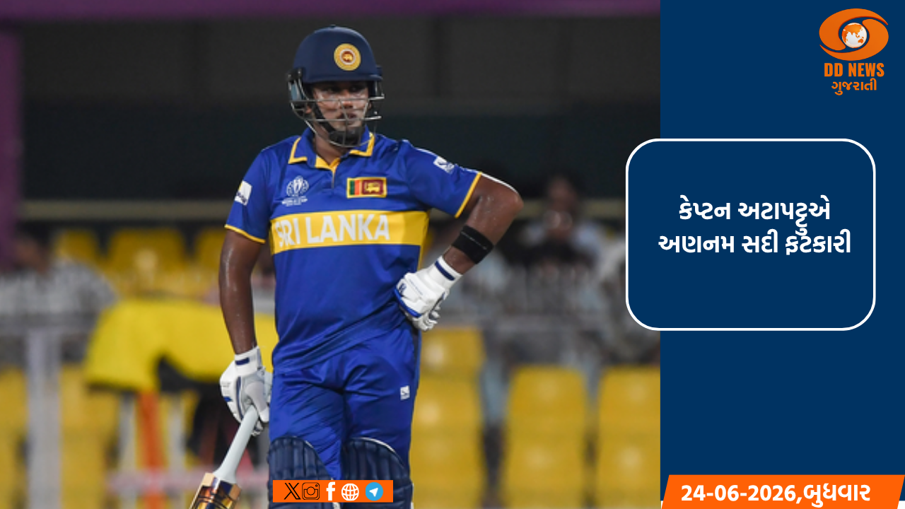 વિમેન્સ T20 વર્લ્ડ કપ: શ્રીલંકાએ આયર્લેન્ડને 9 વિકેટથી હરાવ્યું