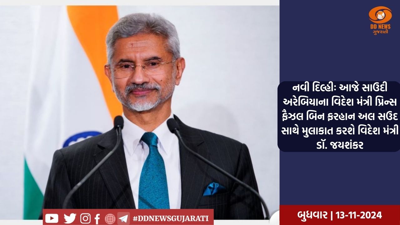 પ્રધાનમંત્રી આજે ઝારખંડના લોહરદગ્ગા ખાતે રેલીને સંબોધશે