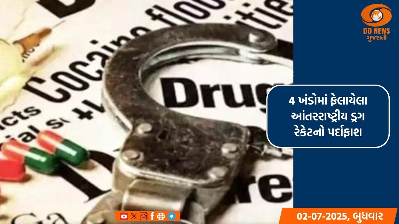 પ્રધાનમંત્રી નરેન્દ્ર મોદીએ ચીનના રાષ્ટ્રપતિ સાથે કરી મુલાકાત 
